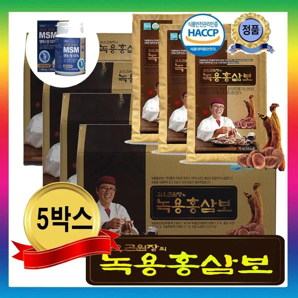 김오곤 녹용홍삼보  70ml x 30포 (2100ml) x 5박스