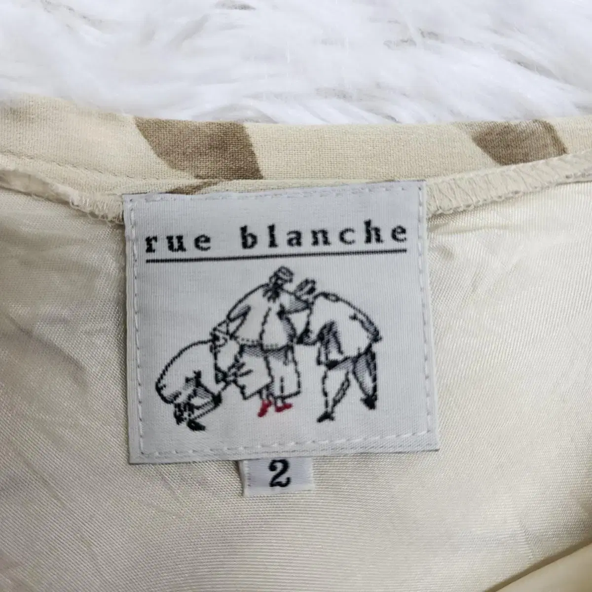 뤼 블랑쉬 Rue Blanche 플라워 롱 스커트