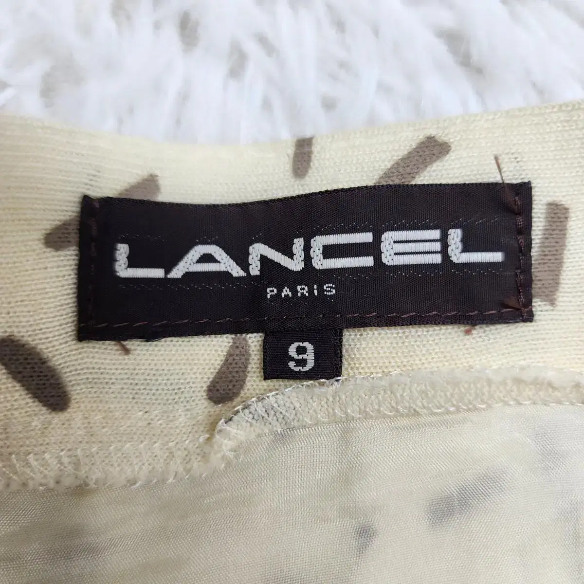 란셀 Lancel 롱 스커트