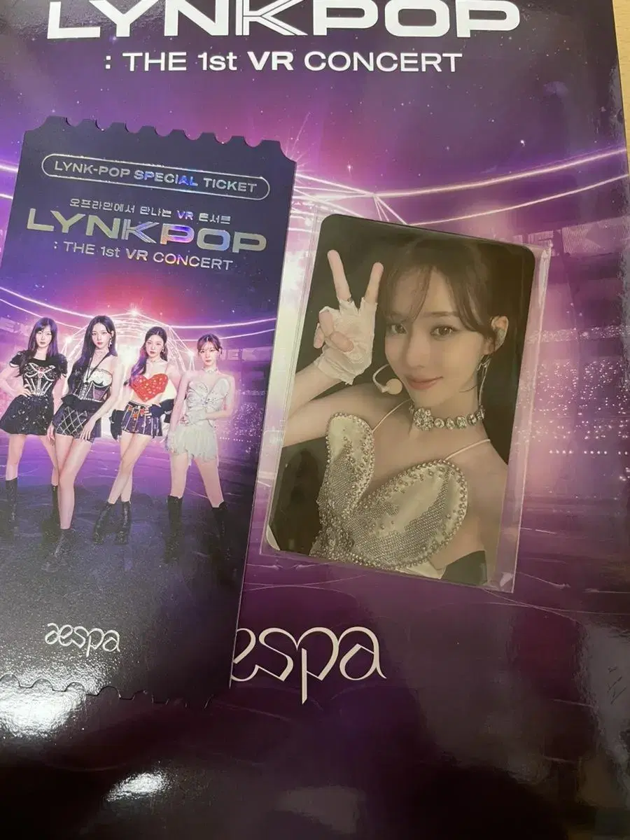 Aespa winter VR Concert Photo Card