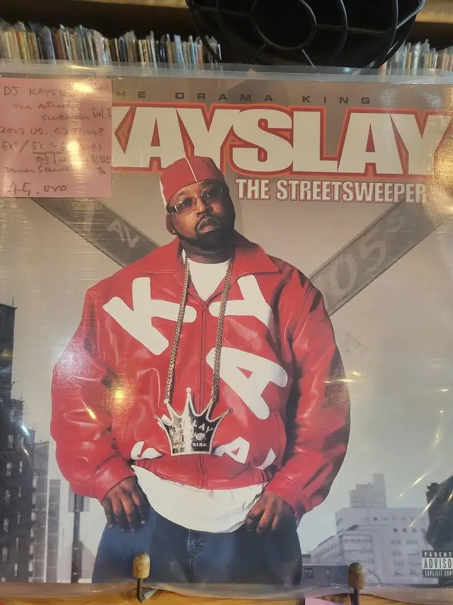 DJ Kayslay. 2003.US. 힙합 lp