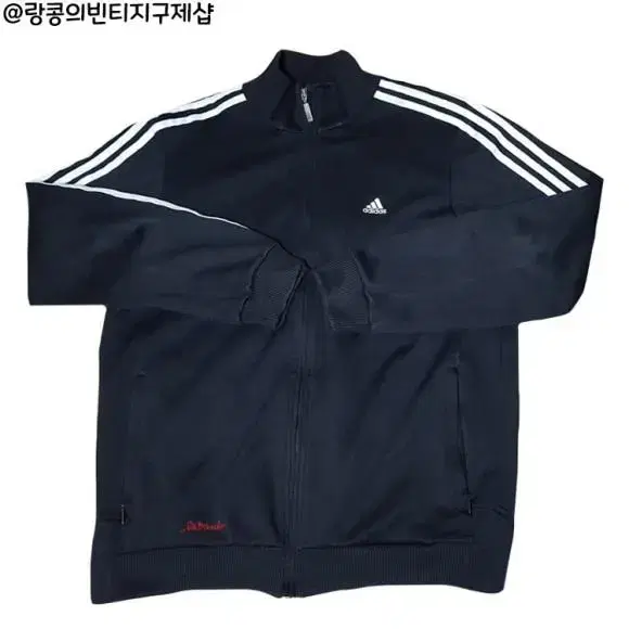 Adidas Street Three Stripe Oreo Jersey Jacket