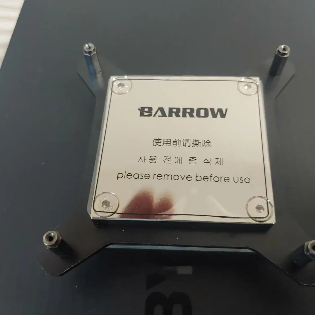 BARROW Intel CPU 워터블럭