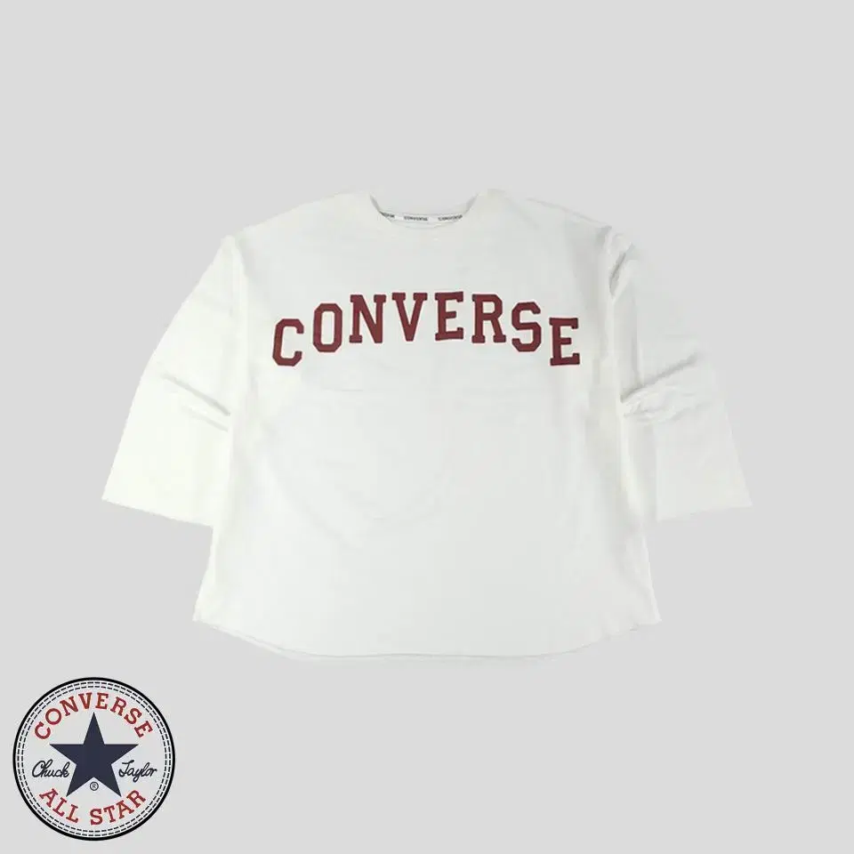 Converse White Burgundy Spelling Big Printed Logo Poly Cotton Blend Overfit 7-Part Long