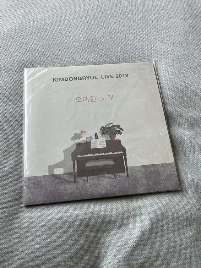 김동률 2019 라이브 오래된 노래 LP 미개봉