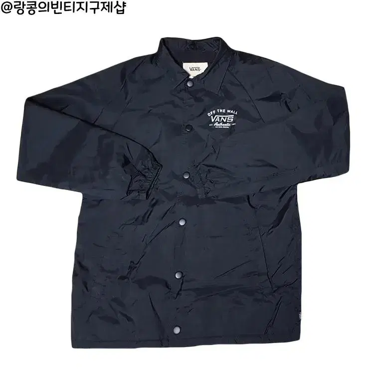 Vahn's Street Coach Jacket