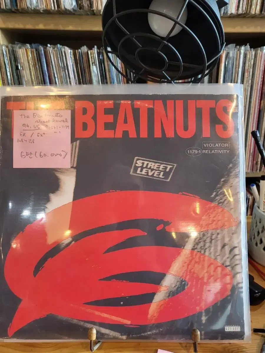 rhe Beatnuts.94. US.힙합.lp