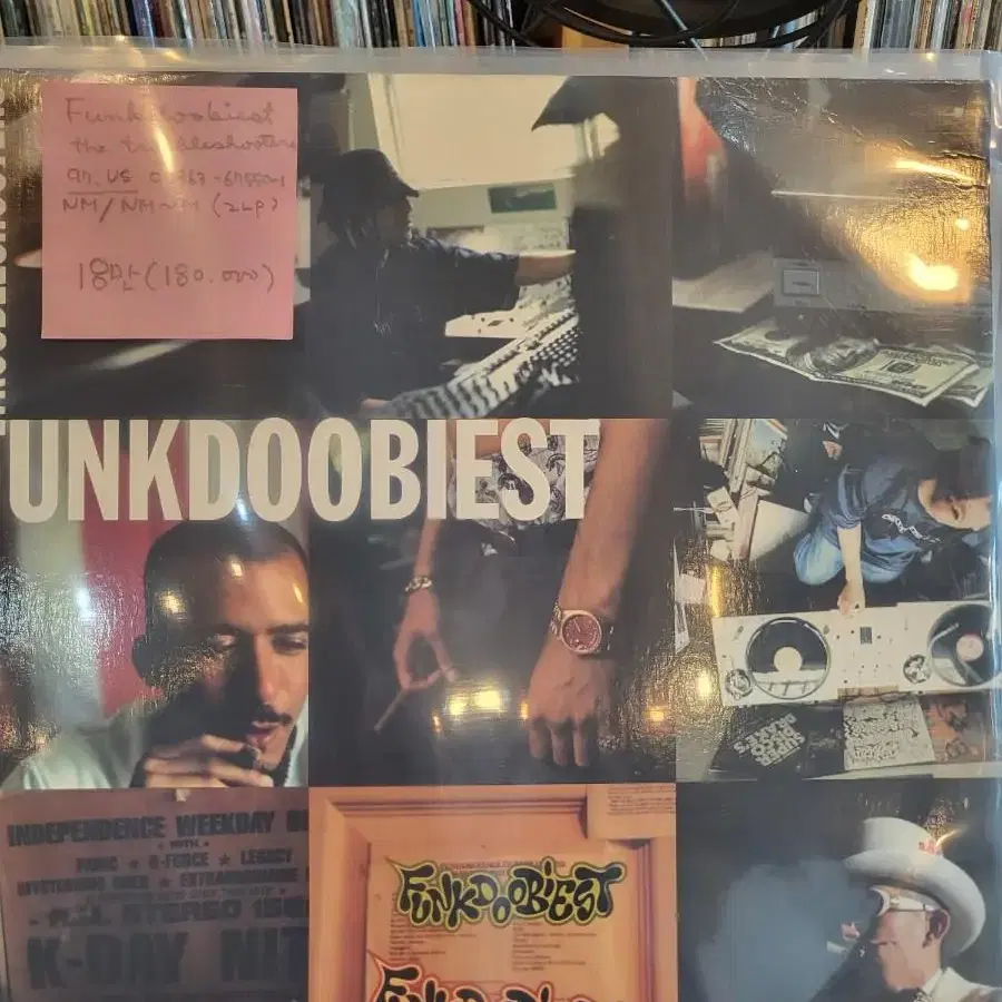 Funkdoobiest.97.US.민트급. 힙합. 2lp