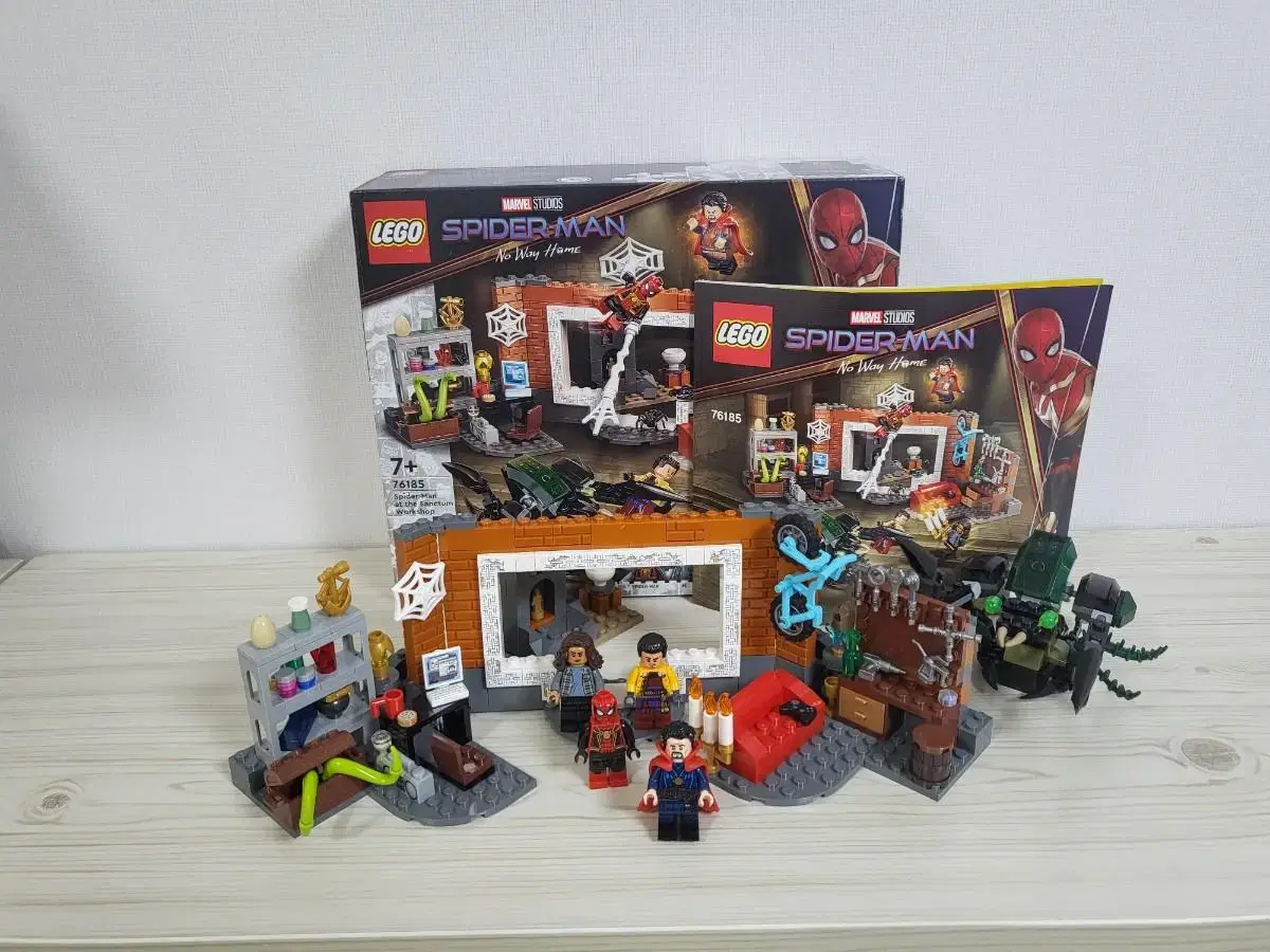 Selling my LEGO 76185 building.