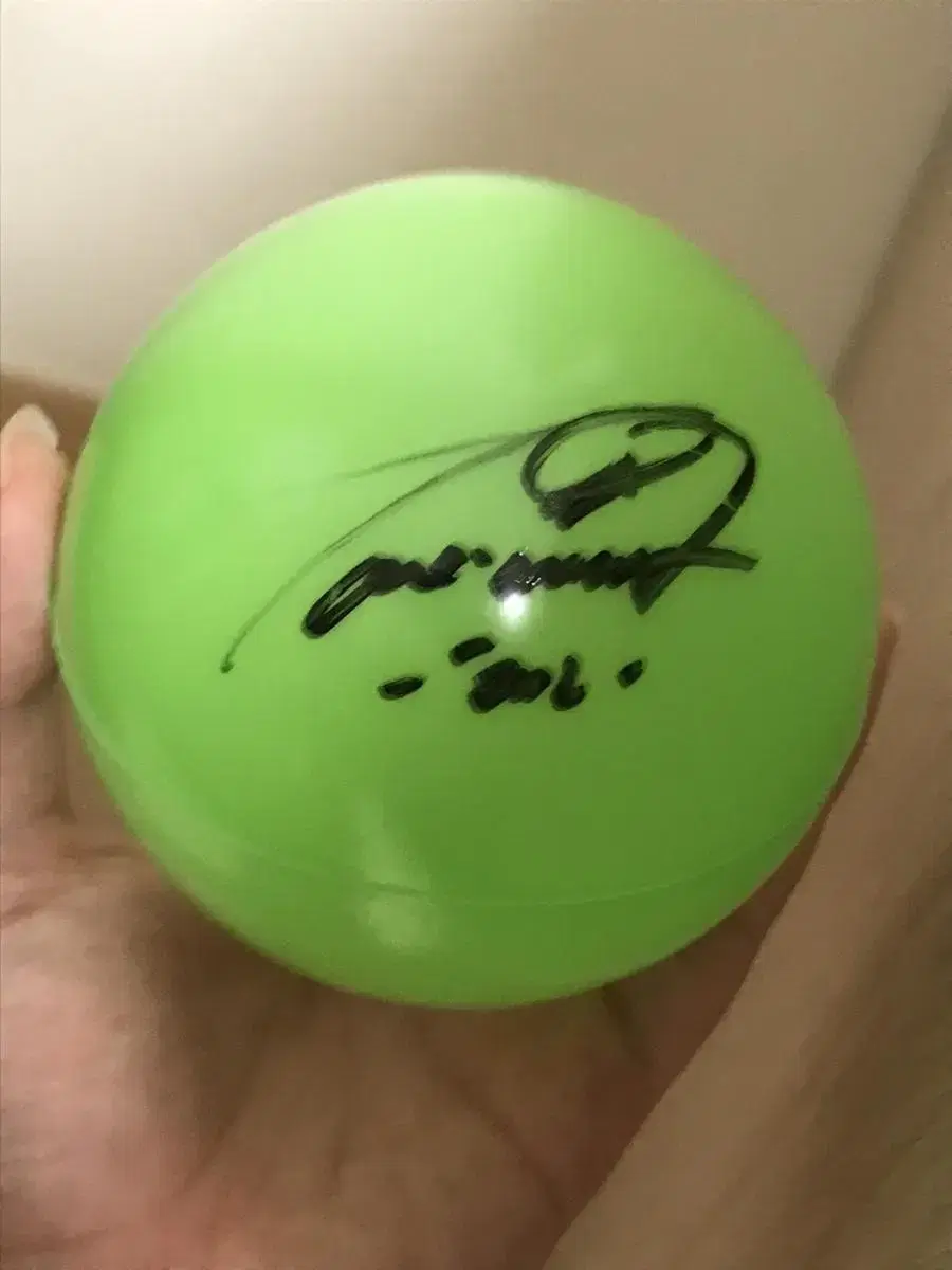 Shinee taemin Sign Ball