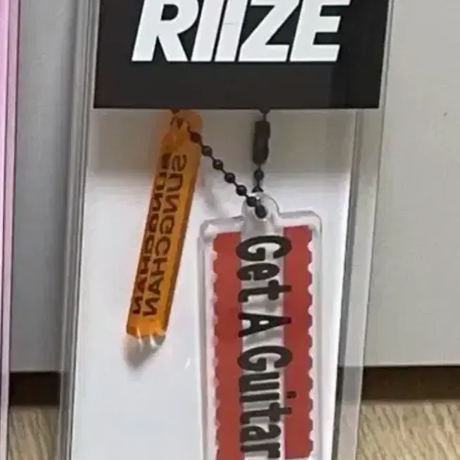 RIIZE 라이즈 핑크크리스마스 회전 아크릴 키링 성찬