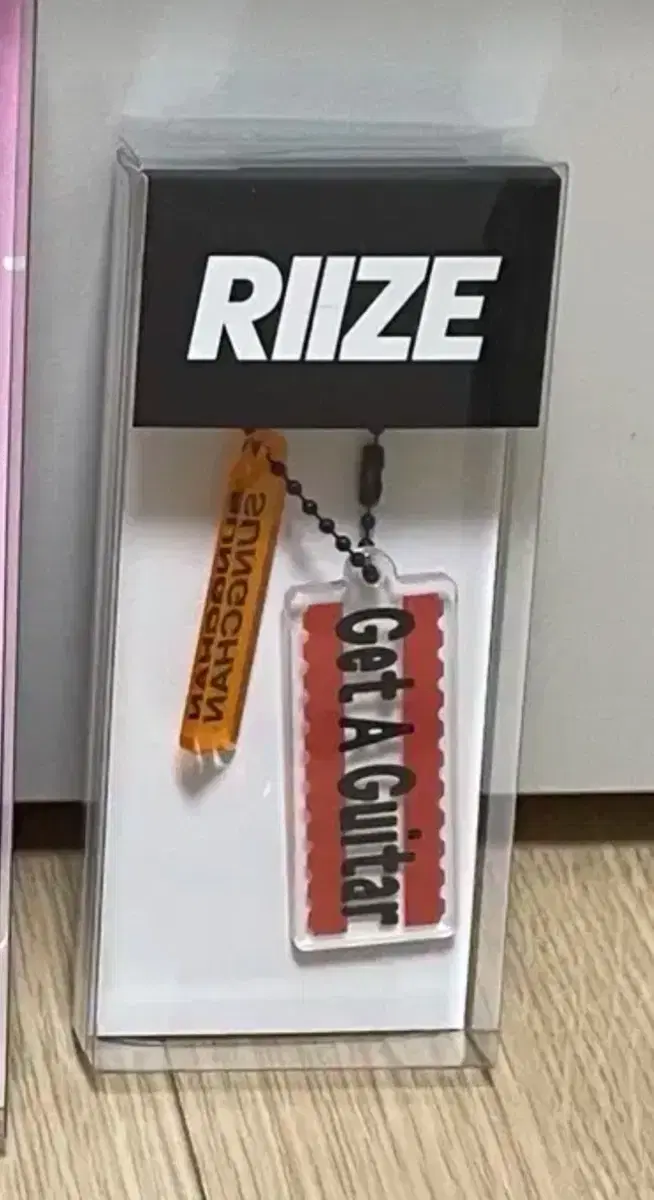 RIIZE 라이즈 아크릴 키링 성찬