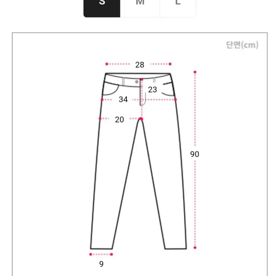 에이블리 릴리움 스판 밴딩 하이웨스트 롱 스키니 팬츠 / 블랙