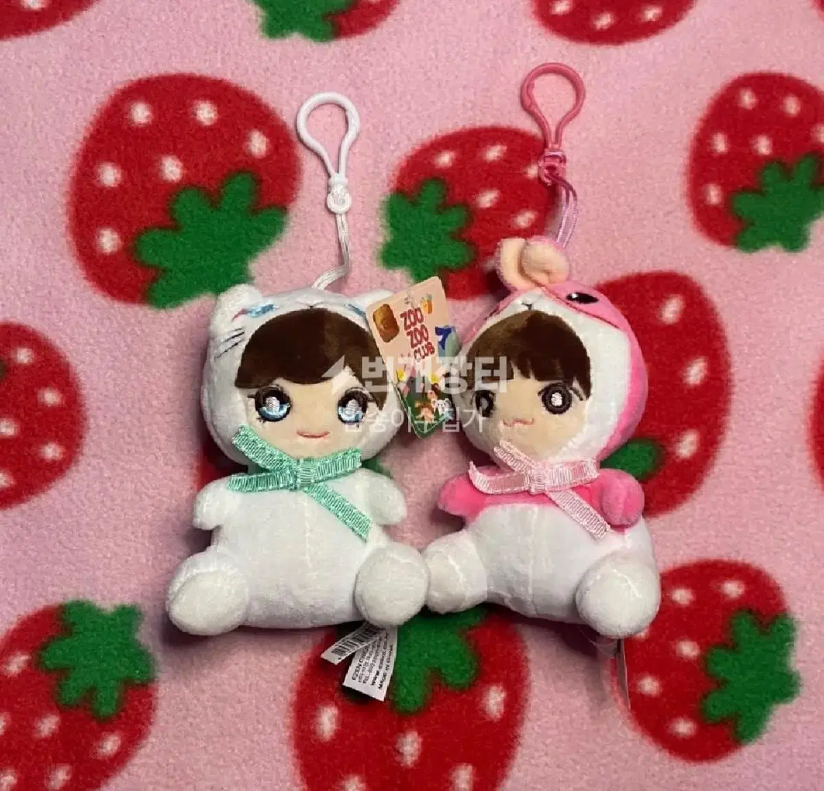 New item: Classic animal pajamas doll Couple friendship items