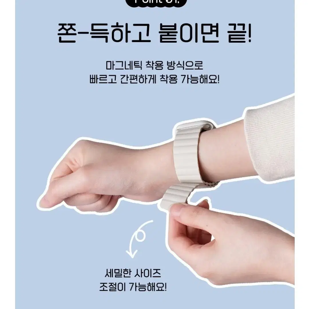 최저가.케이안 애플워치 블럭 스트랩 케이스, 실리콘 마그네틱 밴드 시계줄