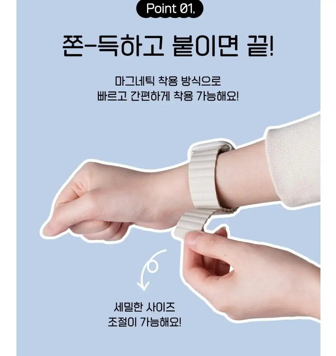 최저가.케이안 애플워치 블럭 스트랩 케이스, 실리콘 마그네틱 밴드 시계줄