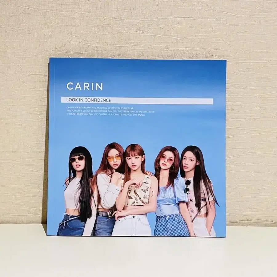 뉴진스 카린 newjeans carin 공식 행사장 한정판 화보집