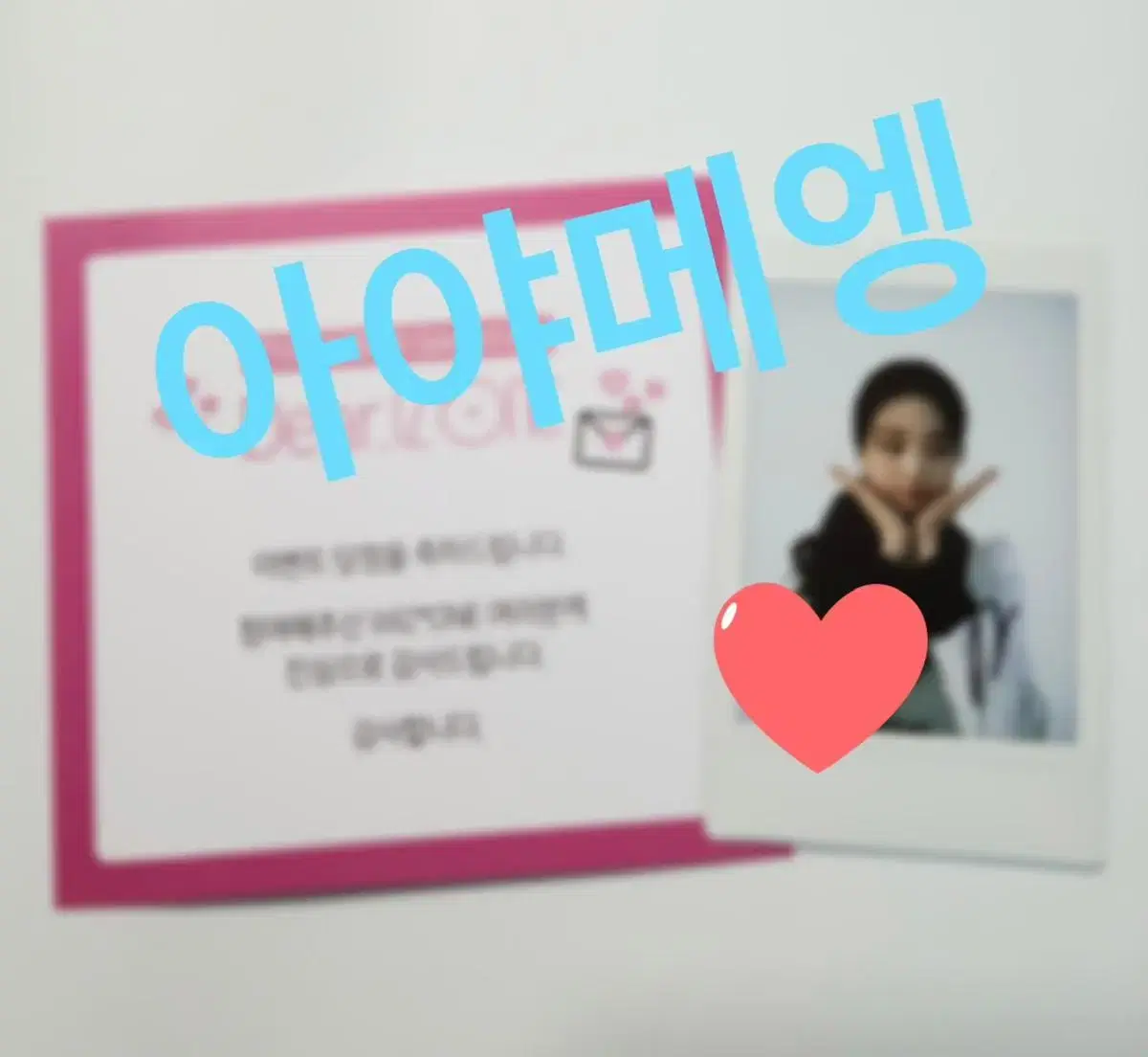 iz*one jang wonyoung sign pola