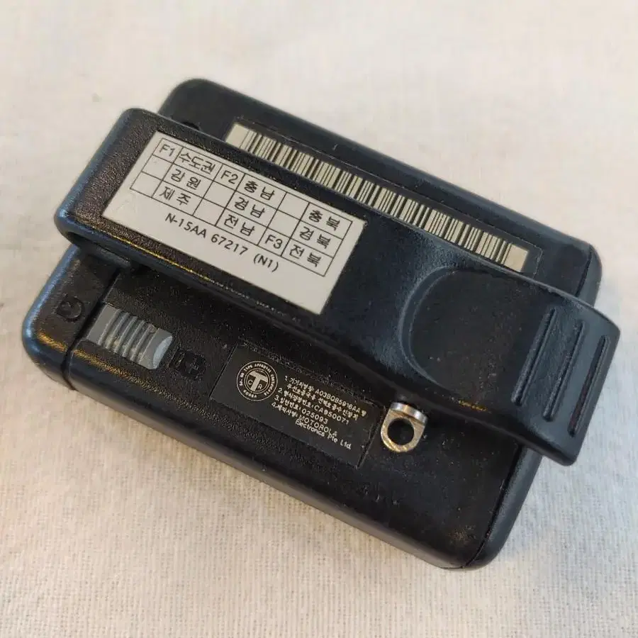 모토로라 삐삐 Pager