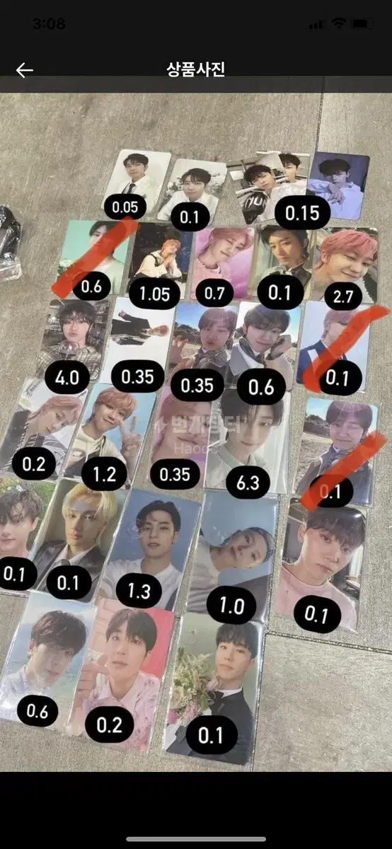 Seventeen photocard bulk sell SVT This is a photocard I worked really hard to put together.