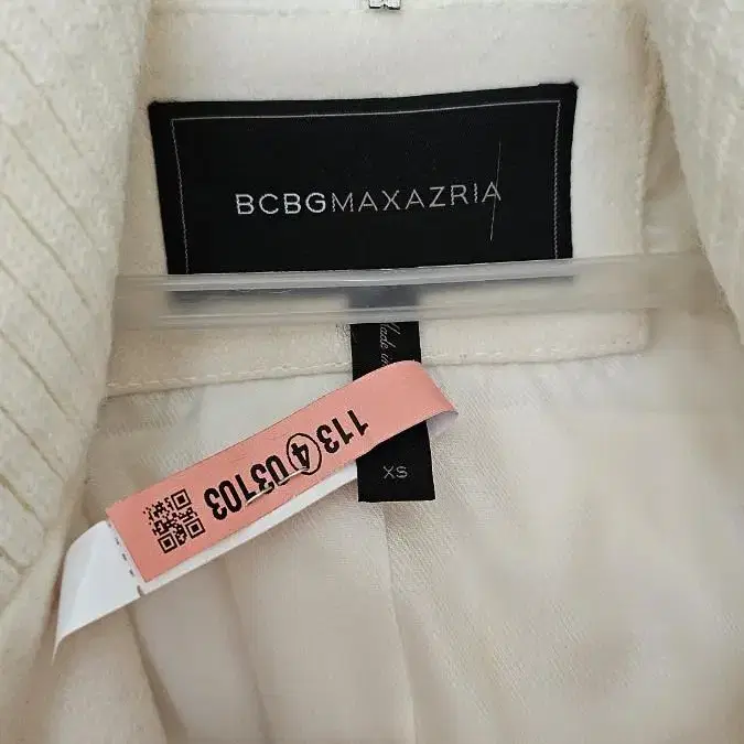 BCBG maxazria 후드 코트