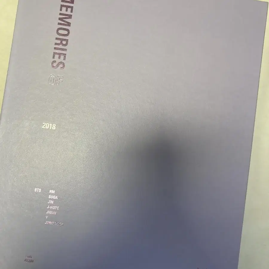 방탄 2018 메모리즈 디비디dvd