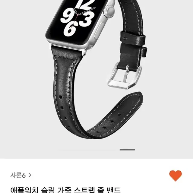 애플워치 스트랩 42/44/45/49 mm