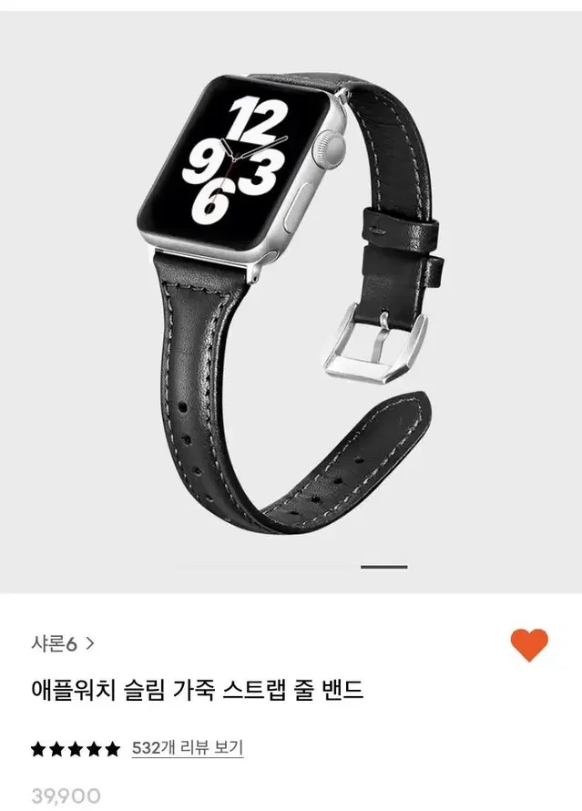 애플워치 스트랩 42/44/45/49 mm