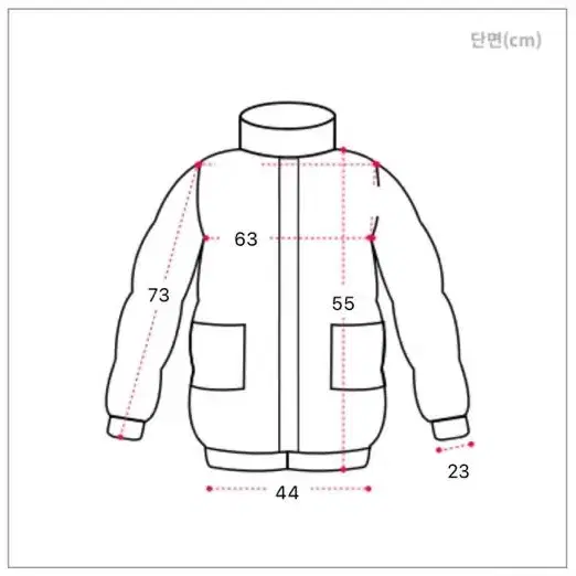 크림치즈마켓 스웨이드 래글런 카라 점퍼 자켓