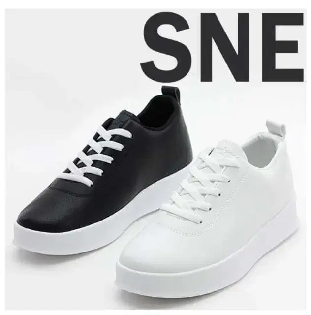 [250~280]DS-HT1 Key-height sneakers/Men's casual shoes