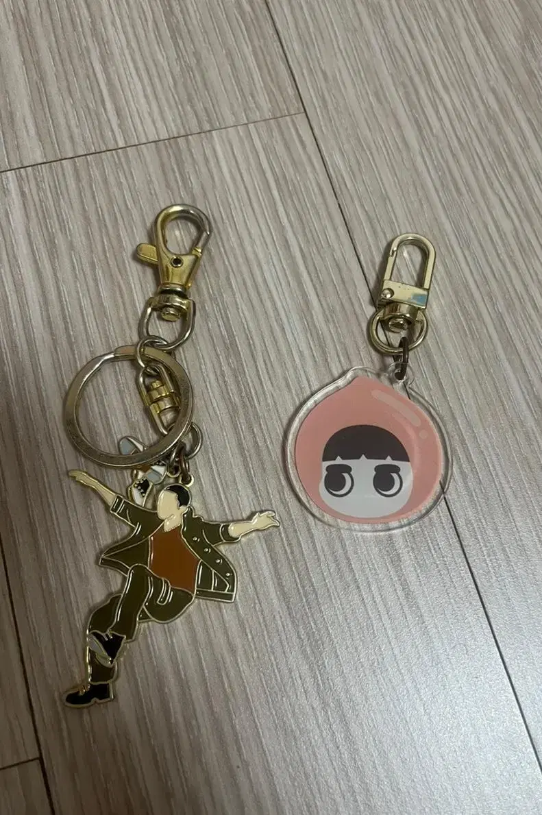 Do Kyungsoo Kim Keyring