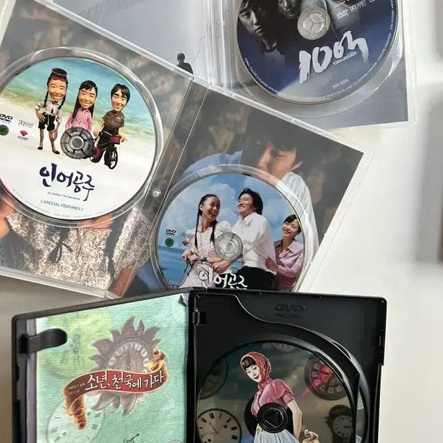 영화 dvd 박해일