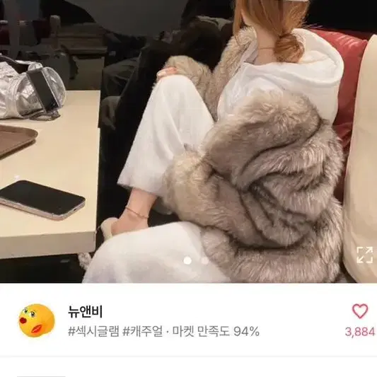 양기모 아방 크롭후드집업