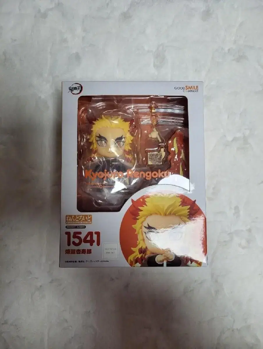 Unsealed Demon Slayer Rengoku Kyojuro Nendo Nendoroid