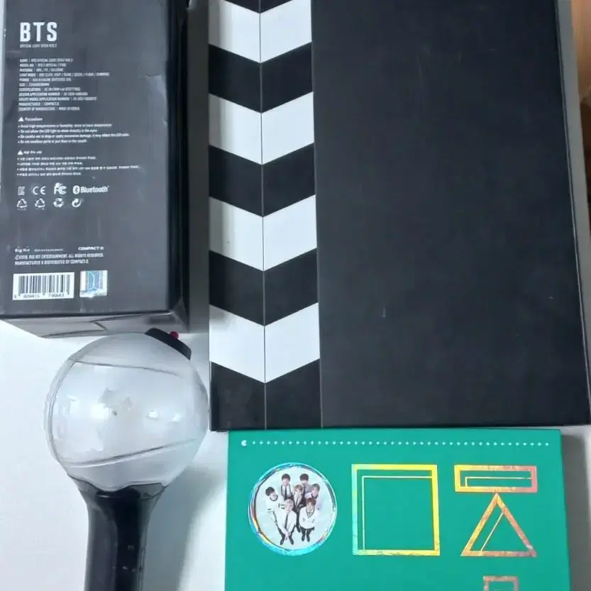 BTS 방탄 CD