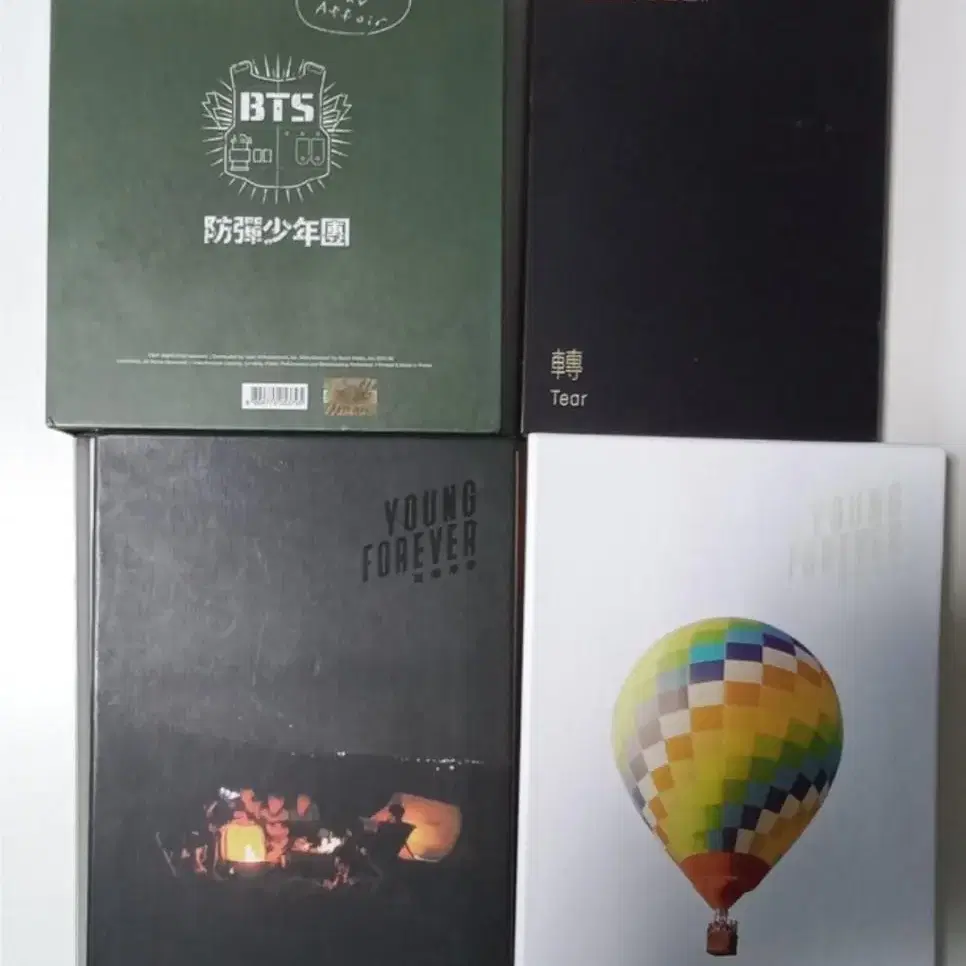 BTS 방탄 CD