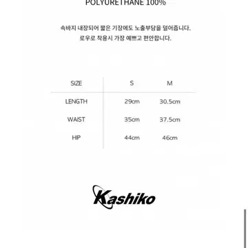 【KASHIKO】Faux Alligator Wrap Skirt GRAY 카시코 Faux Alligator Wrap Skirt GRAY | 브랜드 중고거래