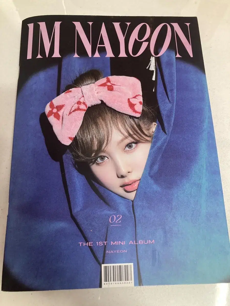 Nayeon solo unsealed album sold