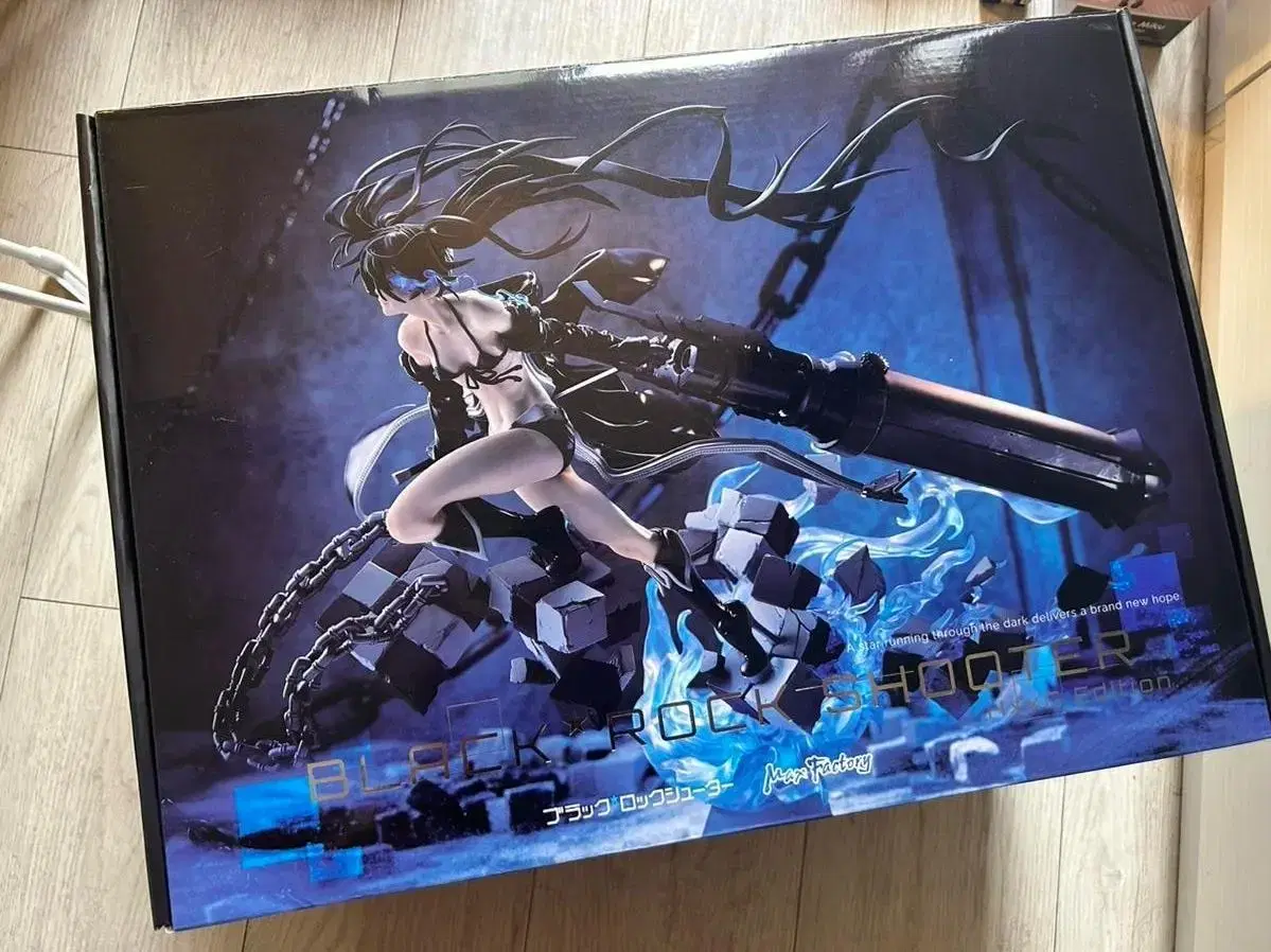 Shipping Included)) 1/7 Black Rock Shooter Figure Hxxg Edition Unsealed