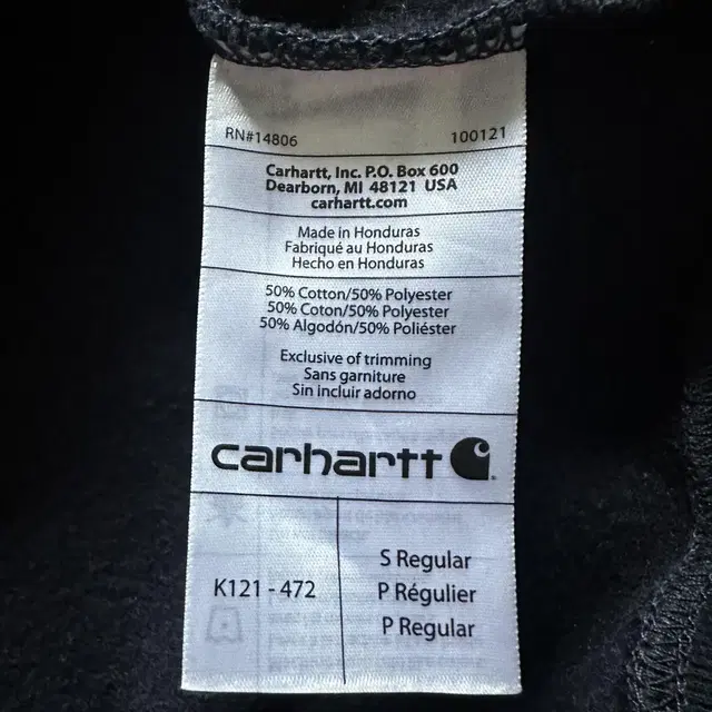 [S] 칼하트 CARHARTT 미드웨이트 오리지널 기모 후드티 네이비