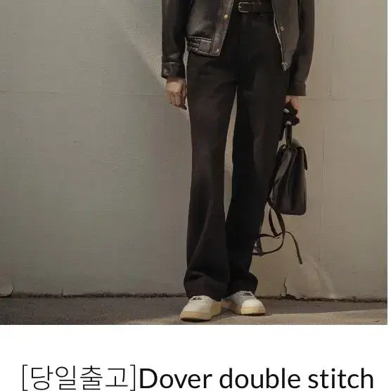 틸아이다이 double stitch무스탕 블랙