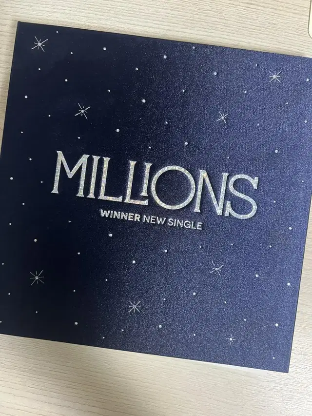 위너 MILLIONS 앨범 판매