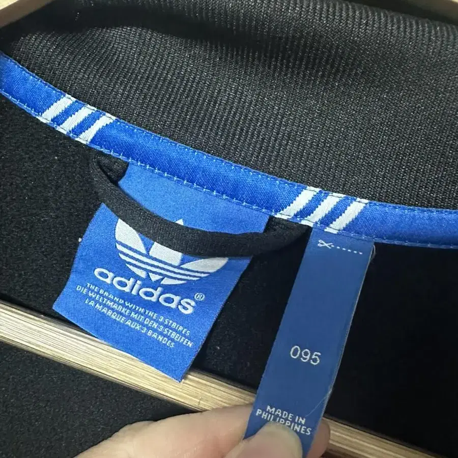 n1049) adidas 아디다스 유로파 파이어버드 95 M