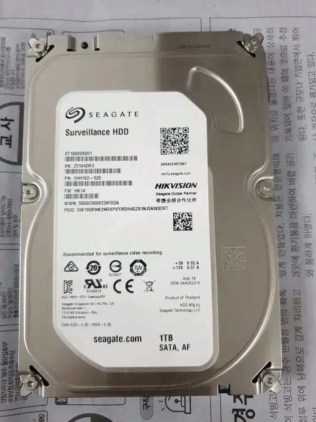 SEAGATE SKYHAWK CCTV DVR NVR 녹화기 전용 HDD