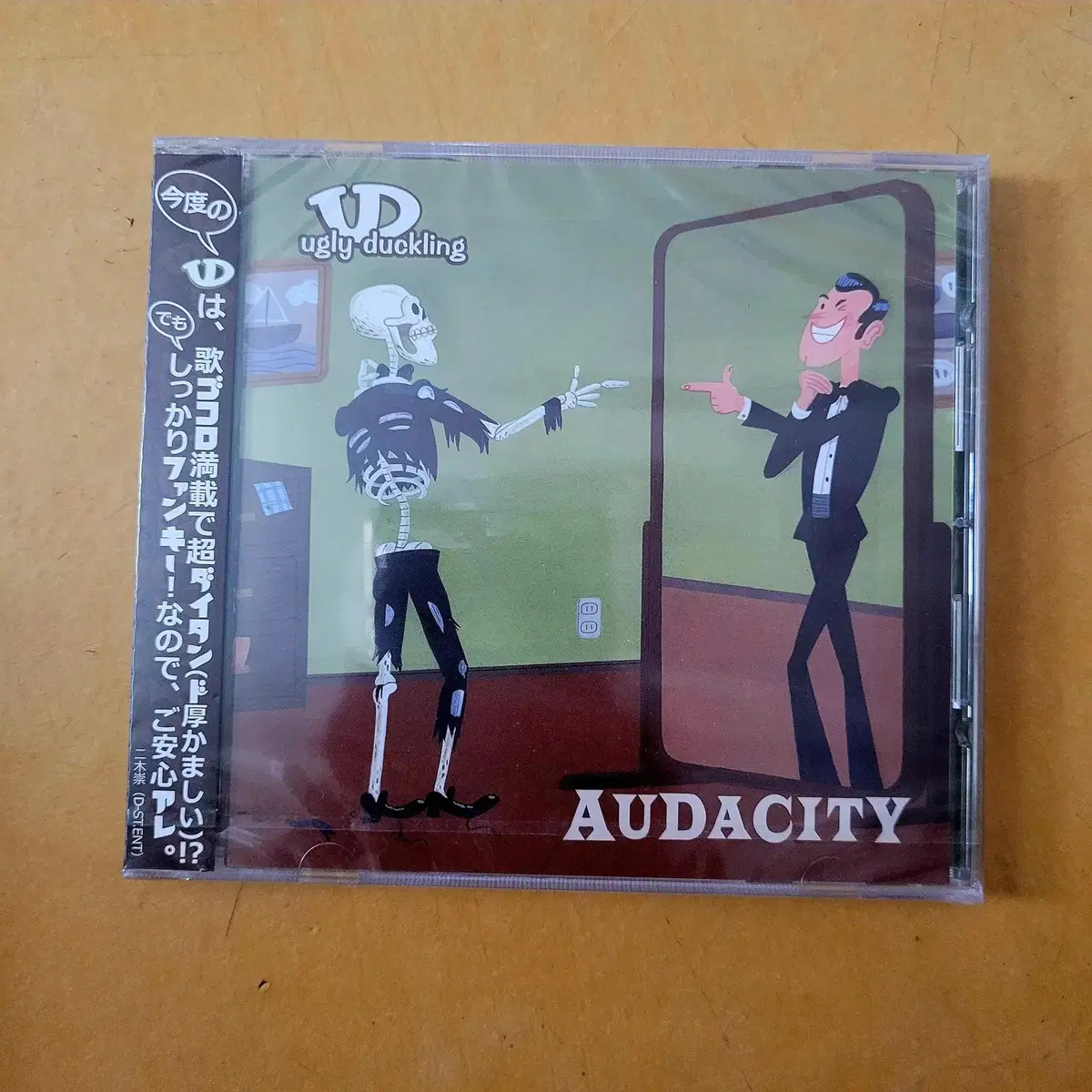 (CD) Ugly Duckling - Audacity 일본반 미개봉