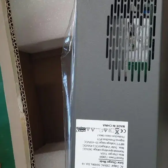 하이브리트 인버터 4.5kw 24v 190A(관세납부완료,신품)