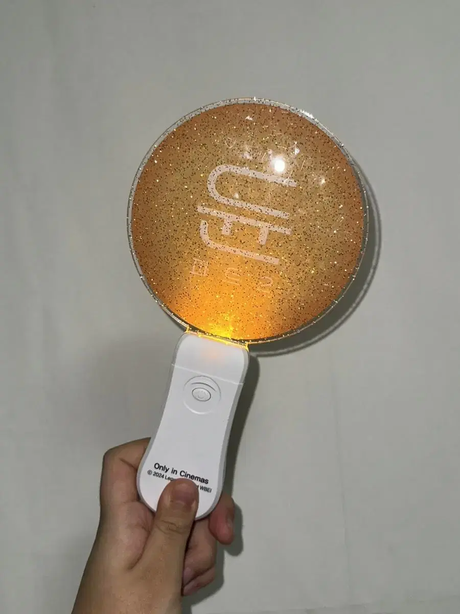 Dune Lightstick