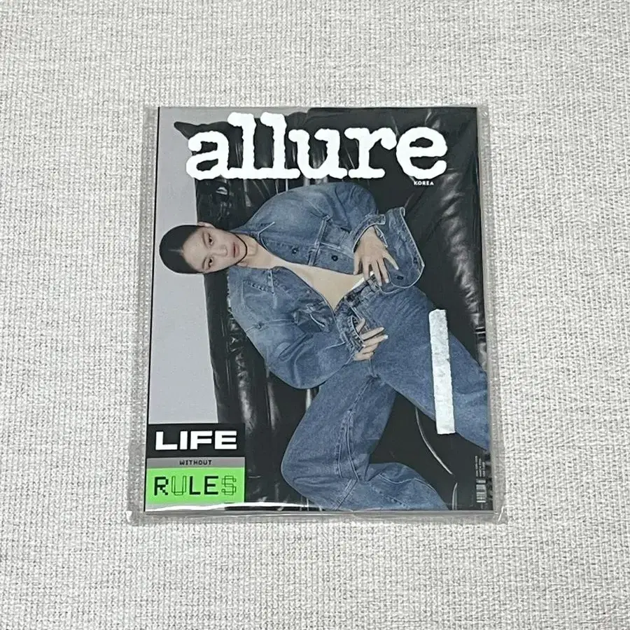 (새상품)allure 얼루어 잡지 2024년 3월호 cix