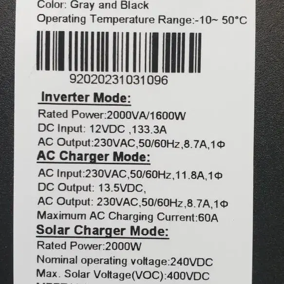 하이브리트 인버터 1.6kw 12v 133A(관세납부완료,신품)