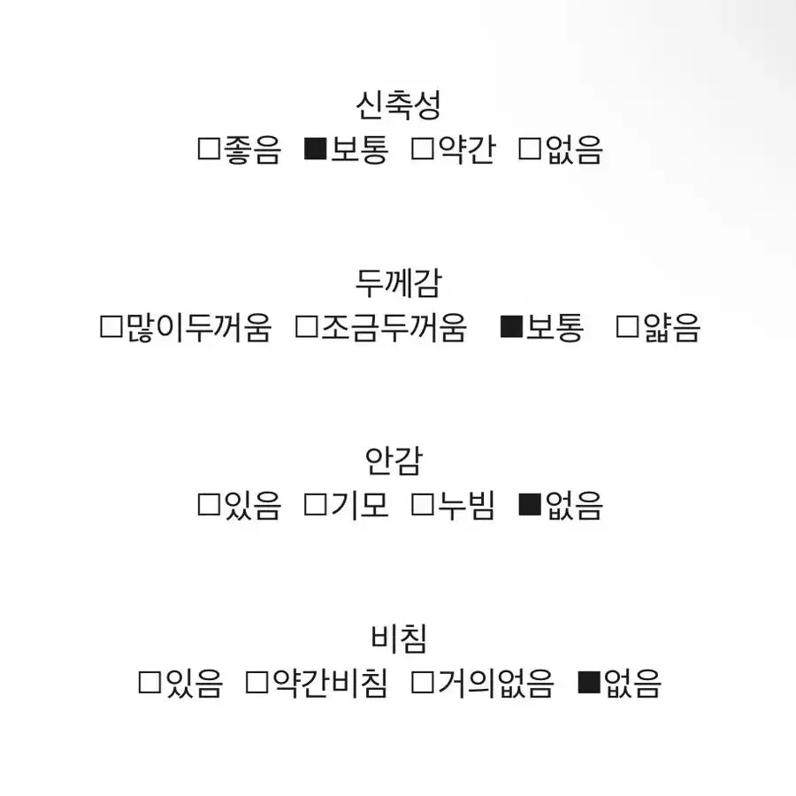 (판매완료)릿킴 니트 후드(차콜)